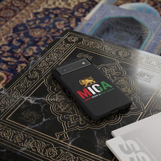 MIGA "Make Iran Great Again" Lion & Sun Phone Case