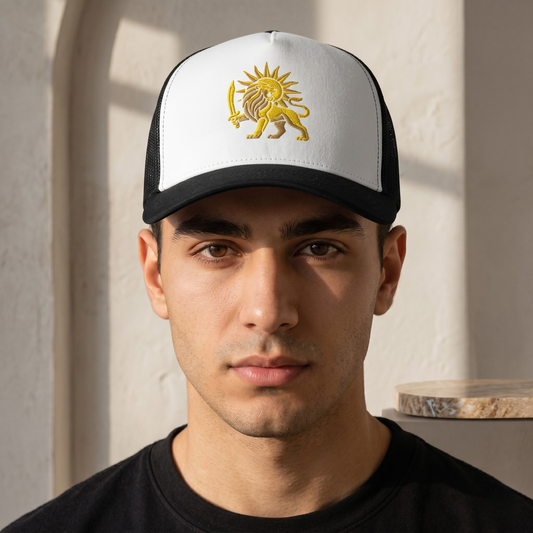 Imperial Lion & Sun trucker hat